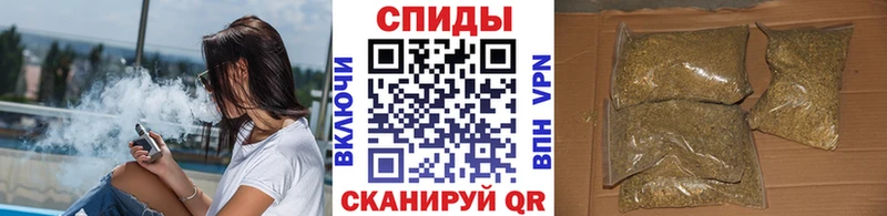 БУТИРАТ оксана купить наркотик Крым