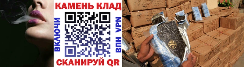 omg зеркало  где купить наркотик  darknet наркотические препараты  Гашиш 40% ТГК  Крым 
