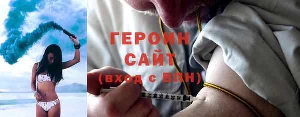 мяу мяу мука Навашино
