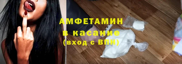мяу мяу мука Навашино