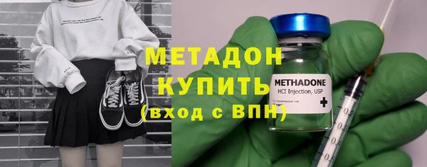 бутират Артём