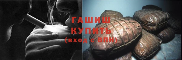 винт Нея