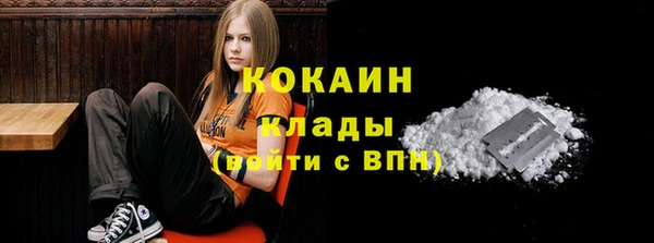 мескалин Наволоки