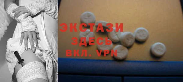 мяу мяу мука Навашино