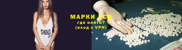 мяу мяу мука Навашино