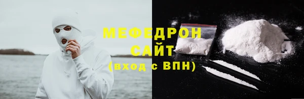 бутират Артём