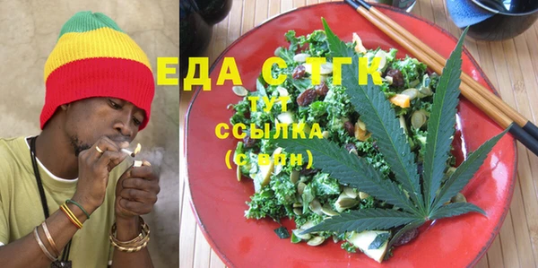 мяу мяу мука Навашино
