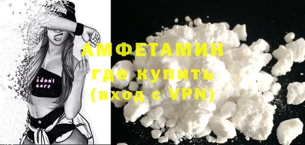 мяу мяу мука Навашино