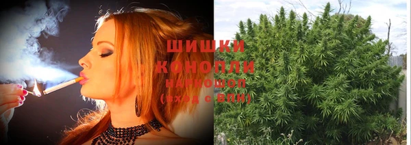 мескалин Наволоки